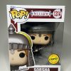 Funko Pop! Willow Sorsha #1314 Limited Chase Edition