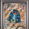 Seismitoad Illustration Rare #105 PSA 8 2025 BLK EN