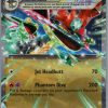 Dragapult ex Holo Double Rare SV: Prismatic Evolutions 073/131 NM