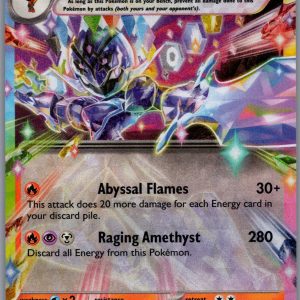 Ceruledge ex Holo Double Rare SV08: Surging Sparks 036/191 NM
