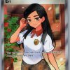 Eri Holo Ultra Rare SV: Prismatic Evolutions 136/131 NM