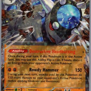 Rampardos ex Holo Double Rare ME05: Pitch Black 045/084 NM