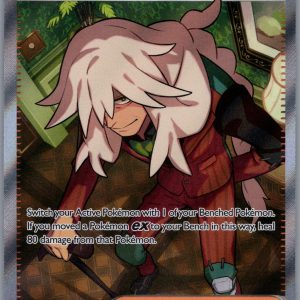 AZ's Tranquility Holo Ultra Rare ME04: Chaos Rising 106/086