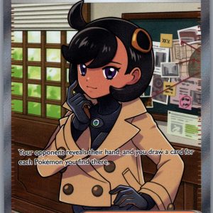Emma Holo Ultra Rare ME04: Chaos Rising 107/086 NM