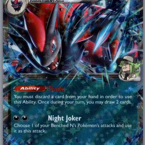 N's Zoroark ex - Holo Double Rare ME: Ascended Heroes 137/217 NM