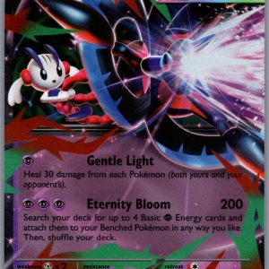 Mega Floette ex Holo Double Rare ME04: Chaos Rising 035/086 NM