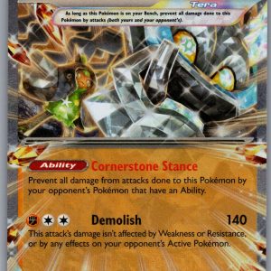 Cornerstone Mask Ogerpon ex Holo Double Rare SV: Prismatic Evolutions 058/131 NM