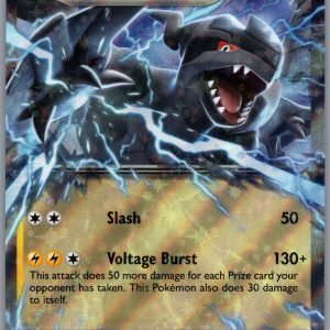 Zekrom ex Holo Double Rare SV: Black Bolt 034/086 NM