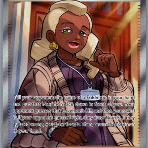 Tyme Holo Ultra Rare SV: Prismatic Evolutions 143/131 NM