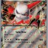 Zangoose ex Holo Double Rare ME: Ascended Heroes 167/217 NM
