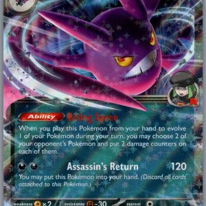 Team Rocket's Crobat ex - Holo Double Rare SV10: Destined Rivals 122/182 NM