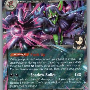 Marnie's Grimmsnarl ex Holo Double Rare SV10: Destined Rivals 136/182 NM
