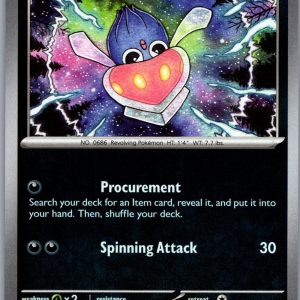 Inkay Reverse Holo Common ME05: Pitch Black 051/084 NM