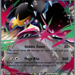 Mega Mawile ex - Holo Double Rare ME01: Mega Evolution 094/132 NM