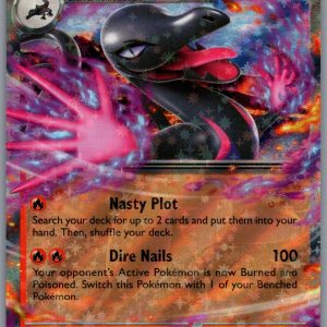 Salazzle ex Holo Double Rare ME03: Perfect Order 016/088 NM