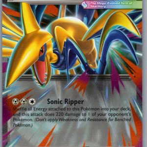 Mega Skarmory ex Holo Double Rare ME03: Perfect Order 055/088 NM