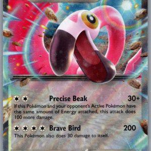 Flamigo ex Holo Double Rare SV08: Surging Sparks 160/191 NM