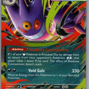 Mega Gengar ex Holo Double Rare ME02: Phantasmal Flames 056/094 NM