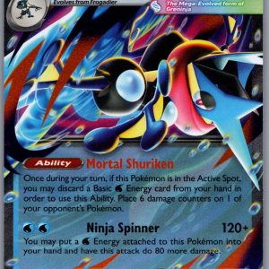 Mega Greninja ex Holo Double Rare ME04: Chaos Rising 022/086 NM