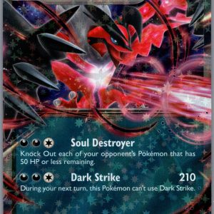 Yveltal ex Holo Double Rare ME03: Perfect Order 053/088 NM