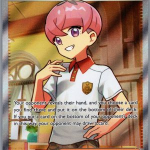 Ortega Holo Ultra Rare SV: Prismatic Evolutions 141/131 NM