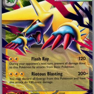 Mega Manectric ex - Holo Double Rare ME01: Mega Evolution 050/132 NM