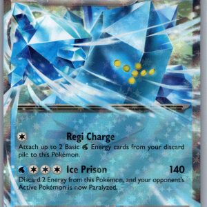 Regice ex Holo Double Rare ME: Ascended Heroes 048/217 NM