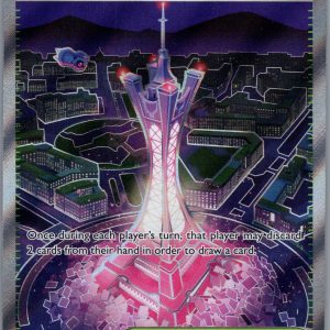 Prism Tower Holo Ultra Rare ME04: Chaos Rising 111/086 NM