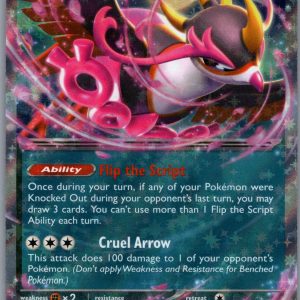 Fezandipiti ex Holo Double Rare ME: Ascended Heroes 142/217 NM