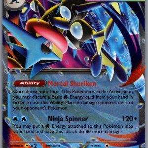 Mega Greninja ex Holo Promo ME: Mega Evolution Promo 081 NM