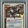 Greninja-Gold Star Celebrations Elt.Trnr.Box Pokemon Swsh Black Star Promo 144
