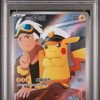 Captain Pikachu Pokemon Simplified Chinese Cbb1 C-Gem Pack Vol 1 09 NM PSA 10