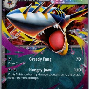Mega Sharpedo ex Holo Double Rare ME02: Phantasmal Flames 061/094 NM