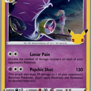 Lunala Holo Rare Celebrations 015/025