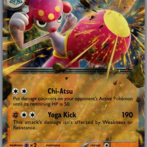 Medicham ex Holo Double Rare SV07: Stellar Crown 080/142 NM