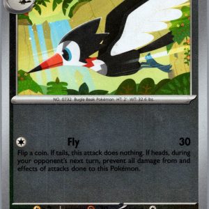Trumbeak Reverse Holo Common ME05: Pitch Black 067/084 NM