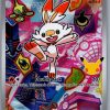 Scorbunny Holo Promo ME: Mega Evolution Promo 053