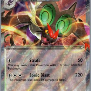 Noivern ex Holo Double Rare SV: Prismatic Evolutions 091/131 NM