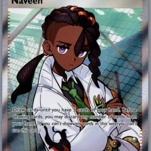 Naveen Holo Ultra Rare ME03: Perfect Order 112/088 NM