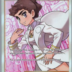 Diantha  Holo Ultra Rare SM - Forbidden Light 130/131