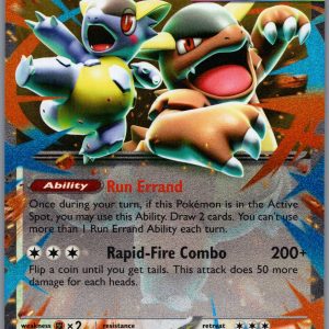 Mega Kangaskhan ex Holo Double Rare ME01: Mega Evolution 104/132 NM