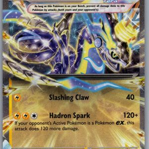 Miraidon ex Holo Double Rare ME: Ascended Heroes 073/217 NM