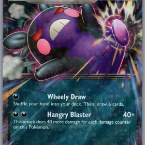 Morpeko ex Holo Double Rare ME05: Pitch Black 055/084 NM