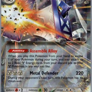Archaludon ex Holo Double Rare SV08: Surging Sparks 130/191 NM